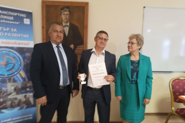 „Метрополитен” активно подкрепя студенти в кариерното им развитие