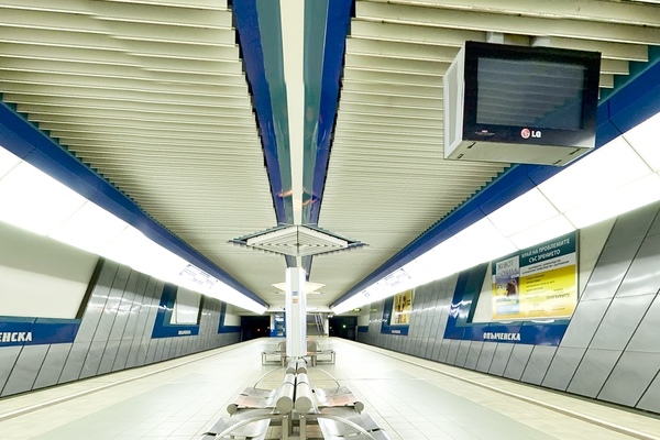 Opalchenska metro station